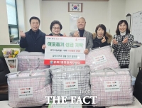  대전 서구 갈마2동, 새해 맞아 나눔의 손길 이어져