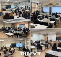  국립순천대, '청소년을 찾아가는 기후소양 아카데미' 개최