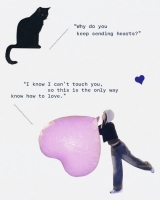  '인간 비타민' 츄, 디지털 시대 속 '사랑' 재정의