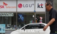  KT 위약금 면제에 1만명 이탈…통신사 모객 경쟁 과열