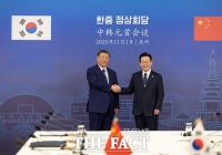  李 대통령, 5일 시진핑 주석과 정상회담…민생·평화 문제 논의