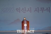  정헌율 익산시장 