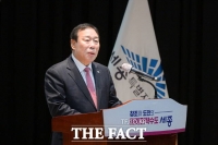  최민호 세종시장 