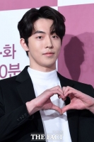  남주혁, 페이블컴퍼니 전속계약…최우식·전소니 한솥밥