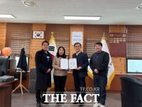  양주시, 외국인 계절근로자 제도 안정적 운영…법무부 장관 기관 표창