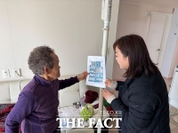  대덕구노인종합복지관, 독거노인·장애인 응급안전안심서비스