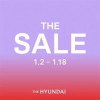  현대백화점, 신년 행사 '더 세일' 진행…최대 50% 할인