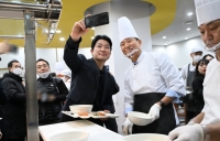  새해 첫날 구내식당서 '현미떡국' 나눈 오세훈 시장