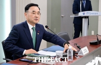  2026년 시무식서 신년사하는 차정인 국가교육위원장 [TF사진관]