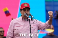  美 베네수엘라 공습에 마두로, 국가비상사태 선포…'병력 총 동원'