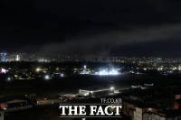  [속보]베네수엘라 마두로, 국가비상사태 선포 '미국 공격에 병력 총동원'