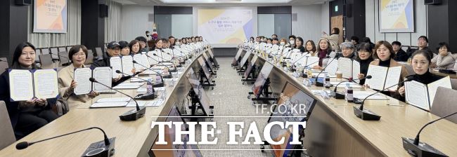 2026년 누구나 돌봄(시흥돌봄SOS센터) 서비스 제공기관 업무 협약식 모습. /시흥시