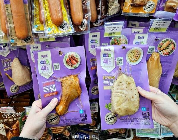 CU가 출시한 초저가 PB '득템시리즈'. /BGF리테일