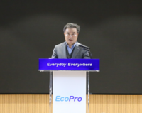  [신년사] 이동채 에코프로 창업주 
