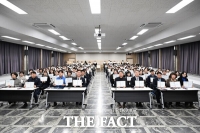  대전 중구, 청렴·상호존중 실천 서약식으로 2026년 새해 시작