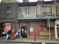  현대차그룹, 상하이 임시정부청사 보존 '민간외교' 재조명…中 사회공헌도 활발