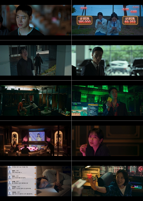 '모범택시3'는 탄탄한 서사, 섬세한 연출, 배우들의 뛰어난 연기력까지 세 박자가 모두 조화를 이뤘다는 평가를 받는다. /방송 화면 캡처