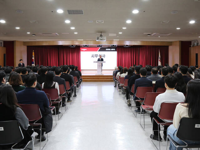 일동제약그룹은 5일 서울 서초구 본사에서 2026년도 시무식을 거행했다. /일동제약