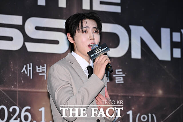 뮤지컬배우 서범석이 5일 오전 서울 중구 프레스센터에서 열린 2026 뮤지컬 콘서트 ‘더 미션:K’ 기자간담회에 참석해 무대를 선보이고 있다.