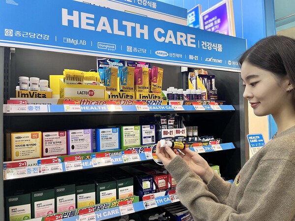 GS리테일이 운영하는 편의점 GS25가 지난해 12월 29일부터 올해 1월 4일까지 일주일간 매출 데이터를 분석한 결과, 새해 결심 소비를 반영한 결심 상품 매출이 직전 주 동기간 대비 크게 증가했다. /GS리테일 GS25