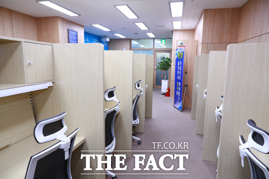 울진학사 내부모습. /울진군