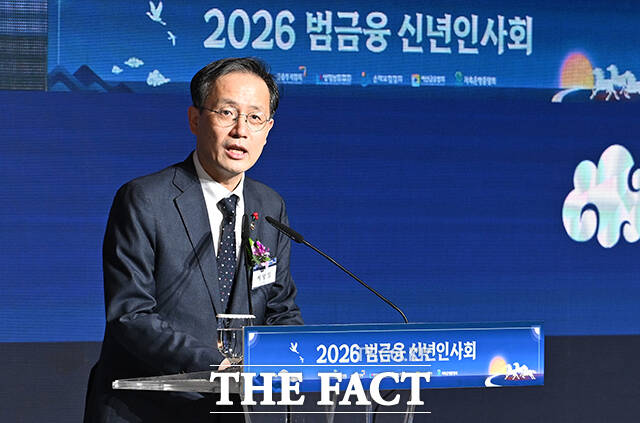 이형일 재정경제부 제1차관.