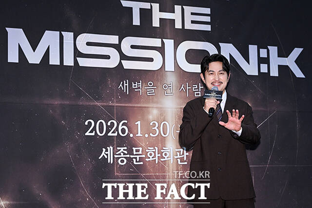 뮤지컬배우 서범석이 5일 오전 서울 중구 프레스센터에서 열린 2026 뮤지컬 콘서트 ‘더 미션:K’ 기자간담회에 참석해 무대를 선보이고 있다.