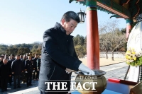  금산군, 순국선열 참배…칠백의총·육백고지충혼탑 방문