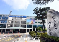  시흥시, 미래지향적 조직 갖춘다…이재명 정부 발맞춰 조직 개편 단행