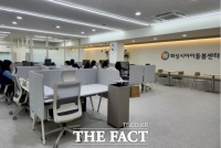  화성시, 전국 최초 아이돌봄 전담센터 설치…한부모·맞벌이가정 돌봄 공백 해소