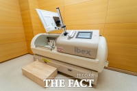  유성선병원, 고압산소치료실 운영 시작