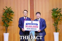  한남대 윤성원 총동문회장, 개교 70주년 발전기금 '3000만 원' 기탁