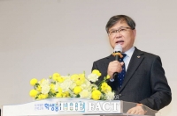  전북도교육청, 2026년 시무식 개최…힘찬 출발 다짐