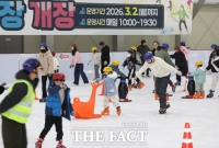  울진 왕피천공원 빙상장, '겨울철 핫플레이스' 등극…이용객 55%↑