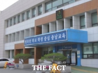  논산 중학교 신입생 배정 오류…46명 재추첨 '학부모 반발'