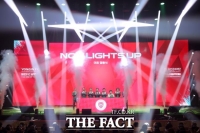  용인FC 공식 창단…