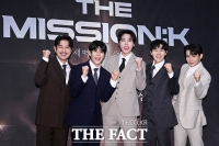  '더 미션:K', 김동준·재윤·MJ·리키의 색다른 뮤지컬 콘서트(종합)
