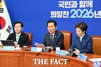  與 이언주, 베네수 사태에 