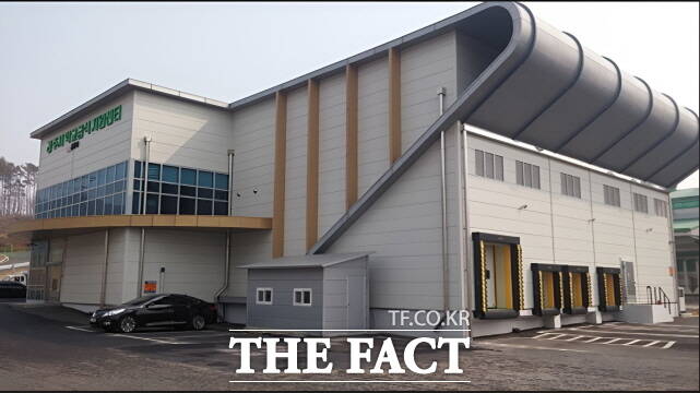 충남 공주시 공공학교급식지원센터 전경. /공주시