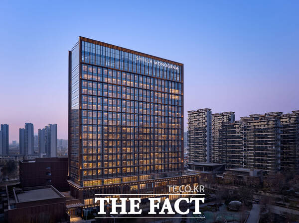 신라모노그램 시안 호텔 전경. /호텔신라