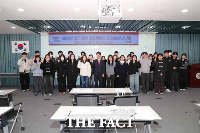 당진시는 5일부터 23일까지 15일간 2026년 동계 청년 행정체험단을 운영한다. /당진시