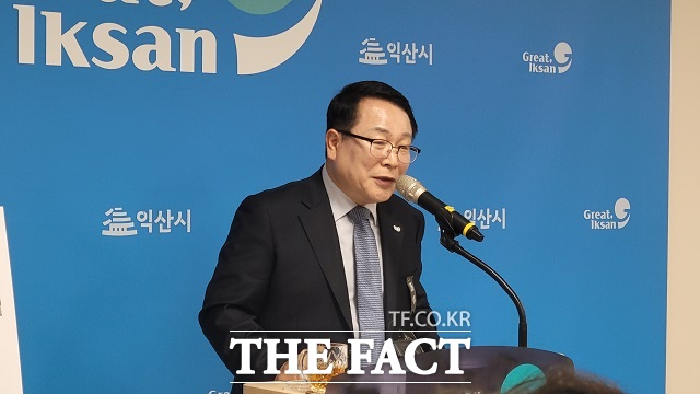 정헌율 익산시장. /더팩트 DB