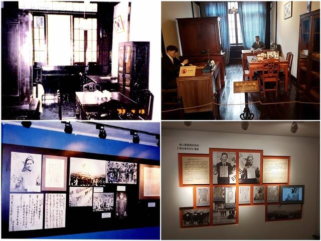 복원된 상하이 대한민국 임시정부 청사 내부. 왼쪽은 복원 직후(1993년), 오른쪽은 최근 모습. /삼성