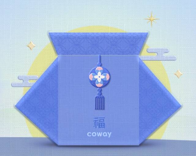 코웨이는 새해를 맞아 특정 제품 구매 고객을 대상으로 렌탈료 반값과 경품 증정 혜택을 제공한다고 6일 밝혔다. /코웨이