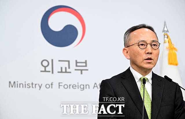 박일 외교부 대변인이 6일 오후 서울 종로구 외교부에서 현안 관련 정례브리핑을 하고 있다. /임영무 기자