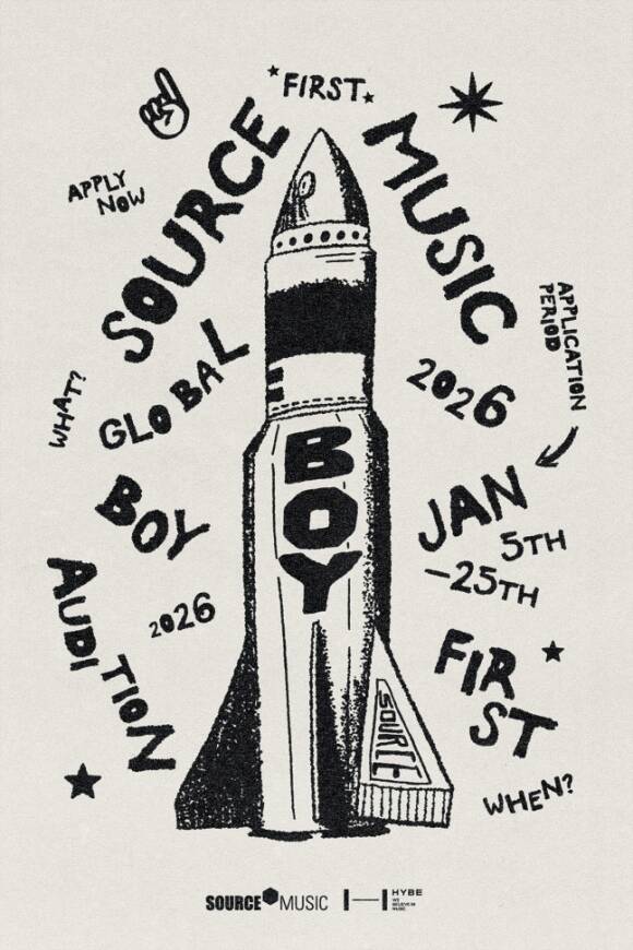 그룹 여자친구, 르세라핌을 배출한 소속사 쏘스뮤직이 창사 이래 처음으로 남자 연습생 모집을 위한 글로벌 보이 오디션을 개최한다. /쏘스뮤직