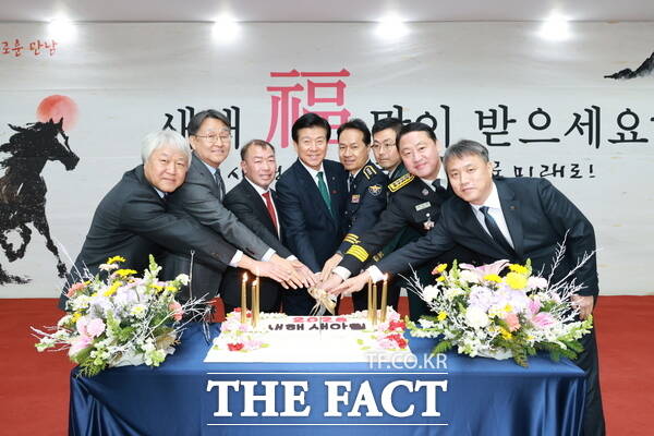 금산문화원이 지난 5일 2026년 병오년 새해 새로운 만남 행사를 개최했다. /금산군