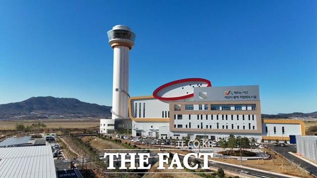 충남 서산시의 새로운 랜드마크가 된 양대동 친환경 체험관광형 자원회수 시설 전경. /서산시