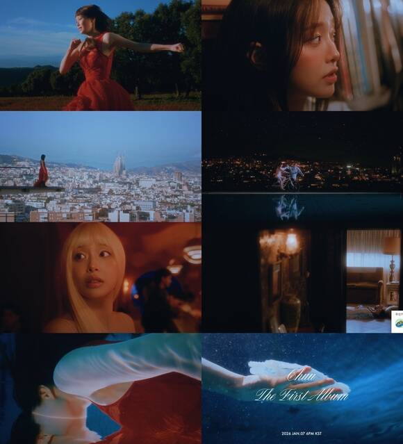 츄가 첫 정규 앨범 XO, My Cyberlove의 동명 타이틀곡 뮤직비디오 티저를 공개했다. /ATRP