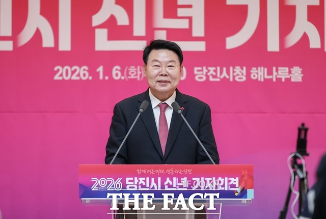 오성환 당진시장은 6일 신년 기자회견을 열고 2026년 시정 운영 방향과 주요 정책 추진계획을 밝혔다. /당진시